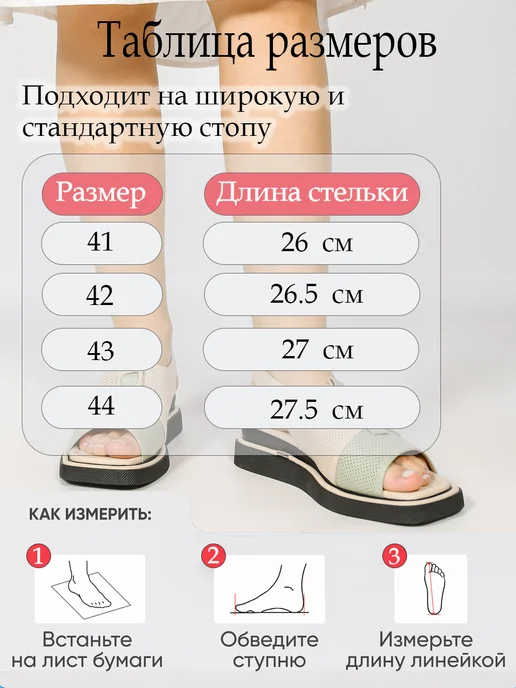 Grande Lady Сандалии летние без каблука на тонкой подошве, бежевый, фото 2