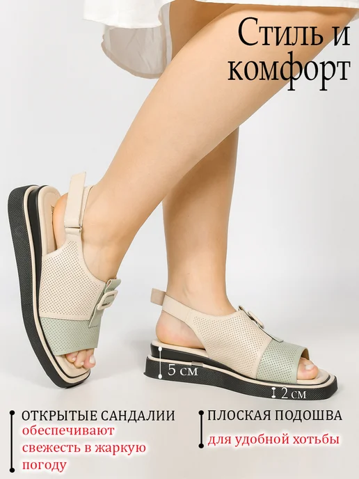 Grande Lady Сандалии летние без каблука на тонкой подошве, бежевый, фото 3
