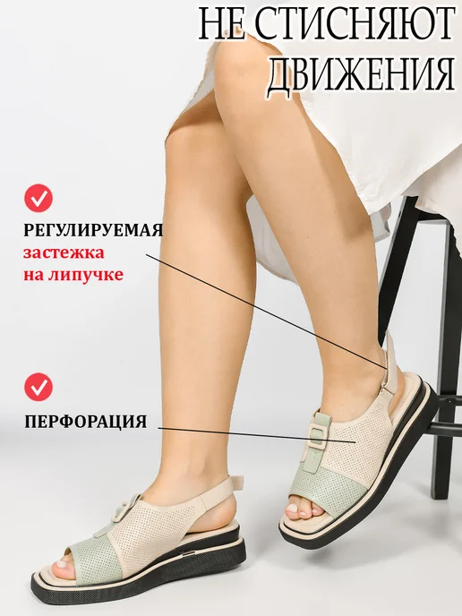Grande Lady Сандалии летние без каблука на тонкой подошве, бежевый, фото 4