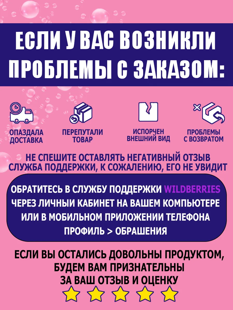 Чистящая паста №1 для уборки 0,9кг фото 10