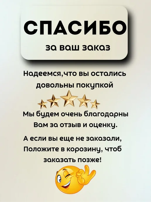 AYLIN.SHOP1 Мазь от пяточной шпоры обезболивающая, 30 мл, фото 5