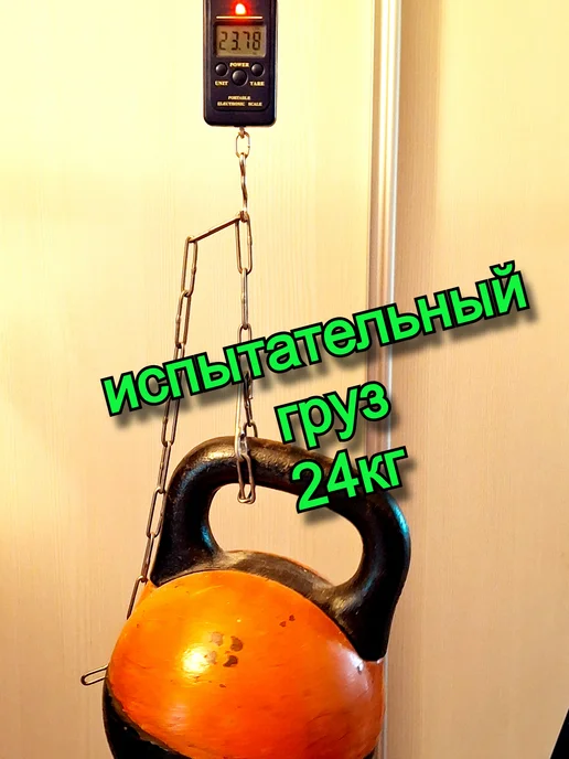 цепь костровая из титана походная для котелка туризма, титан, фото 4