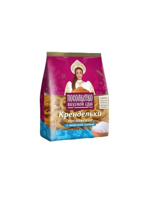 Посольство вкусной еды Крендельки Посольские с морской солью 130 г, 3 уп, 130 г, фото 2