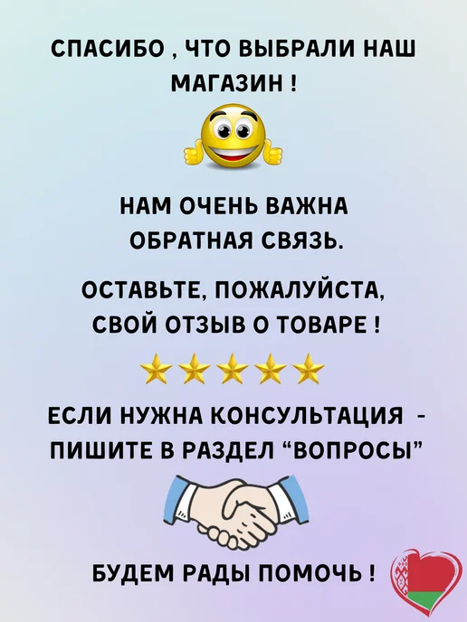 БЗПИ Ведро 5 литров без крышки 2 шт, 2 шт, фото 3