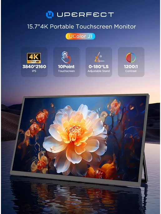 Uperfect 15.7-дюймовый 16 9 UHD IPS портативный монитор 4K 2160P, вариант, фото 2