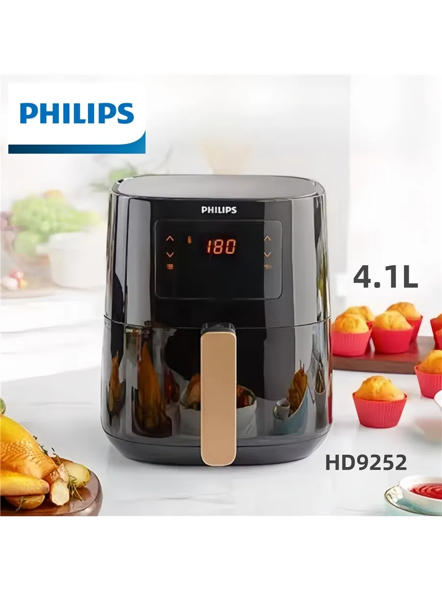 Аэрогриль Фритюрница Philips HD9252 90