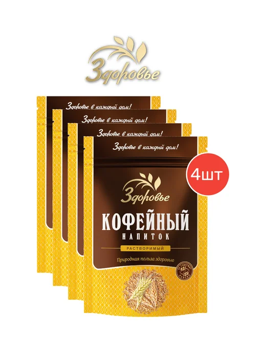 Вокруг Света. Кофейный напиток, "Здоровье", ячменный, 100г 4 шт, 100 г, 4 шт