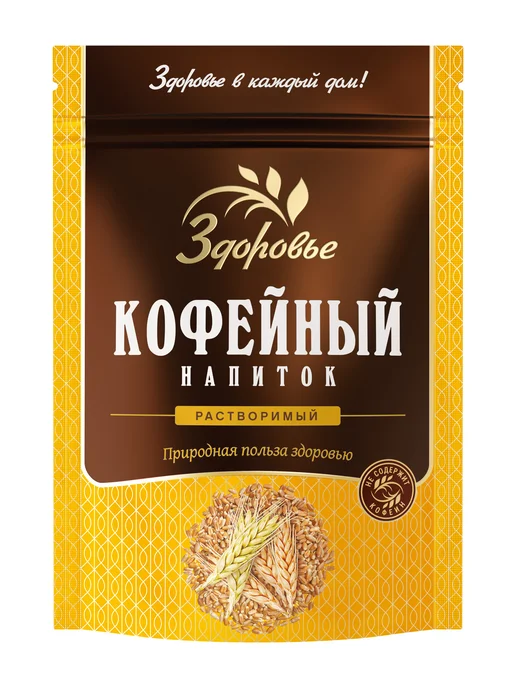 Вокруг Света. Кофейный напиток, "Здоровье", ячменный, 100г 4 шт, 100 г, 4 шт, фото 3