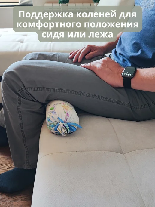 Лесовушка Валик для спины массажный с можжевельником 33х9, вариант, фото 6