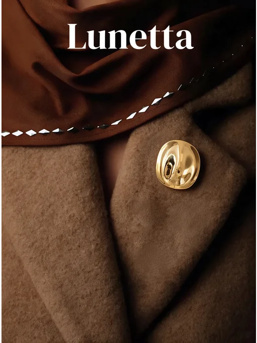 Lunetta брошь женская оригинальная стильная, желтый, фото 2