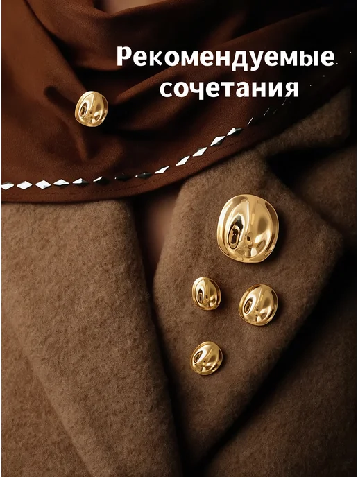 Lunetta брошь женская оригинальная стильная, желтый, фото 5