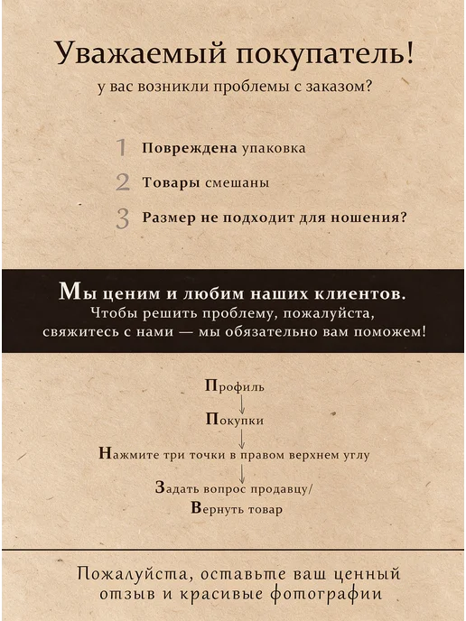 Lunetta брошь женская оригинальная стильная, желтый, фото 8