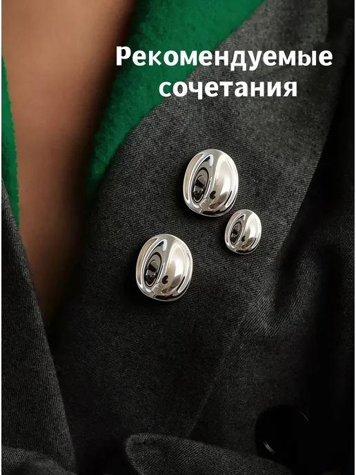 Lunetta брошь женская оригинальная стильная, серый, фото 6