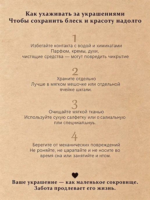 Lunetta брошь женская оригинальная стильная, серый, фото 8