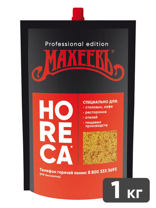 МахеевЪ Горчица "Зернистая" Хорека ДП 1000 г, 1000 г