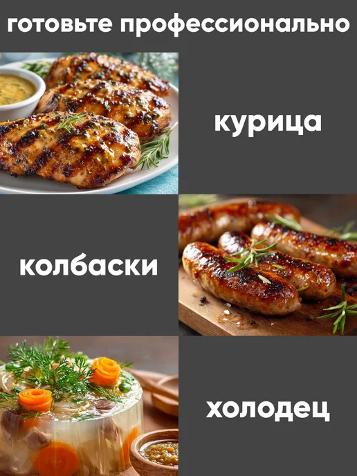 МахеевЪ Горчица "Зернистая" Хорека ДП 1000 г, 1000 г, фото 4