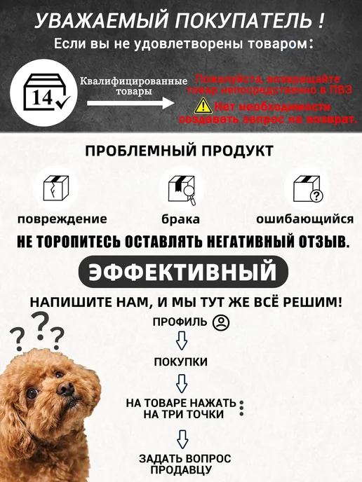 SLD-LIGHT Светильник настенный бра с выключателем, желтый, фото 9