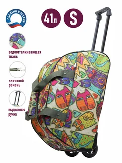 Сумка на колёсах Tltriumph 419927072 купить за 2 693 ₽ в интернет‑магазине Wildberries
