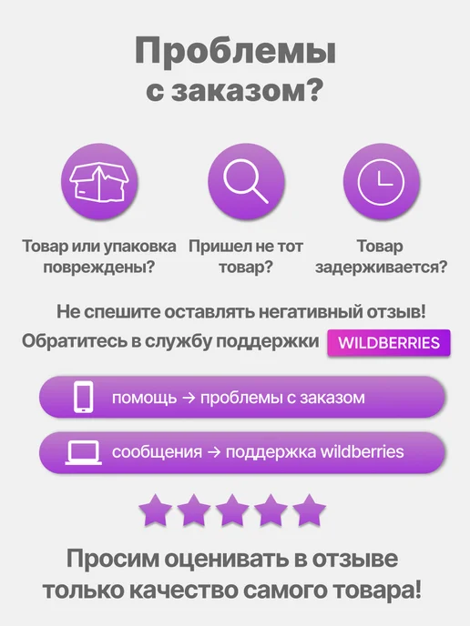 Сухой корм Eláto для собак, индейка, кролик, 0,5 кг, фото 3