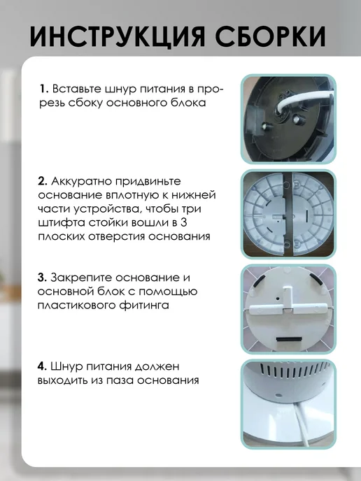 KONONO Вентилятор напольный колонный для дома, белый, фото 8