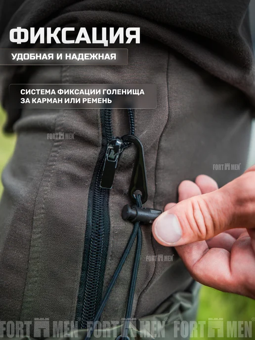FORTMEN Сапоги резиновые забродные для охоты, зеленый, фото 4