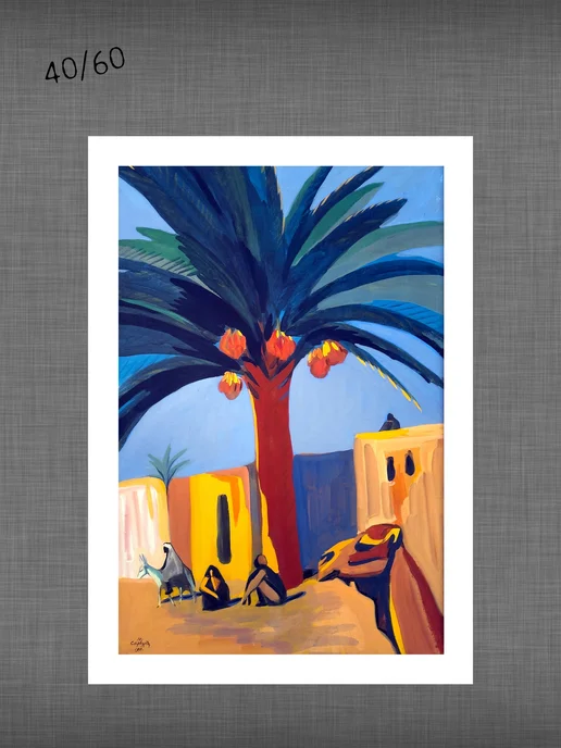 past_today "Финиковая пальма" Сарьян, (искусст.полотно, 40х60), 40x60