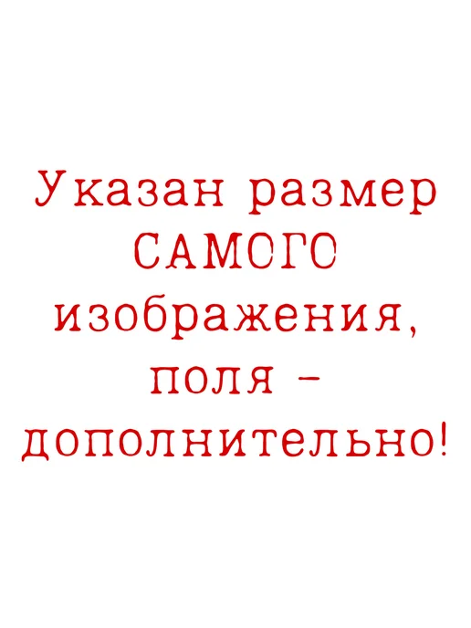 past_today "Финиковая пальма" Сарьян, (искусст.полотно, 40х60), 40x60, фото 5