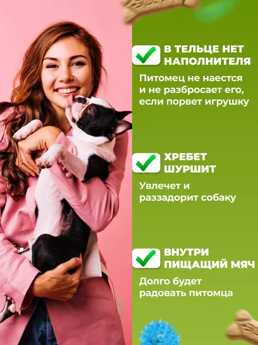 Собачья интерактивная игрушка с звуковым эффектом динозавра, зеленый, фото 3