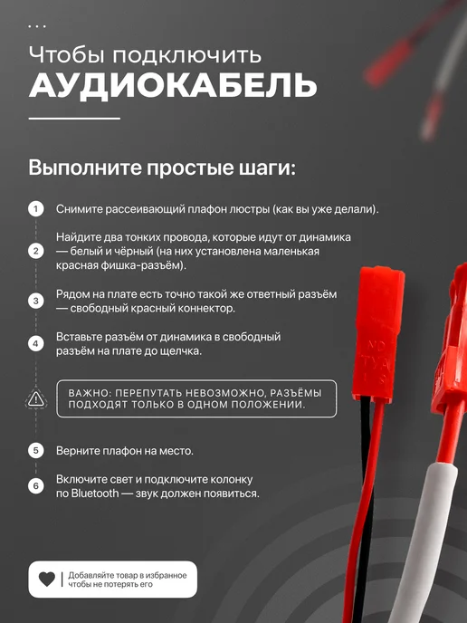 Люстра потолочная светодиодная круглая RGB, белый, фото 5