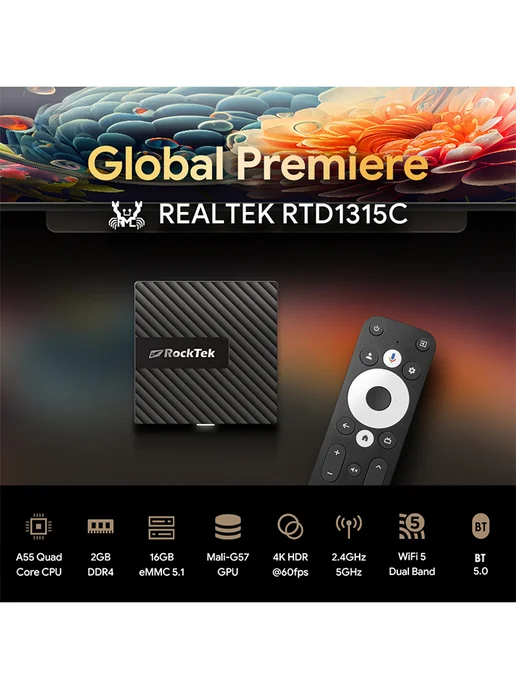 Rocktek Смарт ТВ приставка GB1 2Гб 32Гб, 2 ГБ, 32 ГБ, фото 3