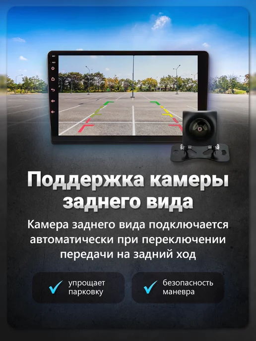 Multimedia Factory Магнитола Hyundai Sonata NF 2004-2008 TS7 2 32гб, 32 ГБ, фото 7