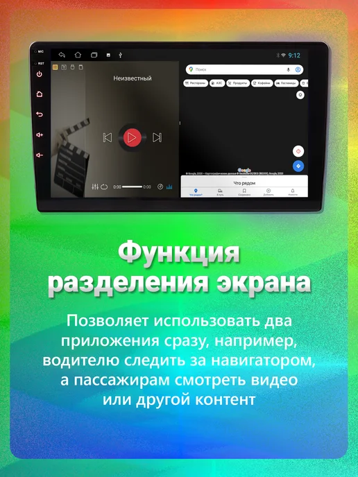 Multimedia Factory Магнитола Hyundai Sonata NF 2004-2008 TS7 2 32гб, 32 ГБ, фото 8