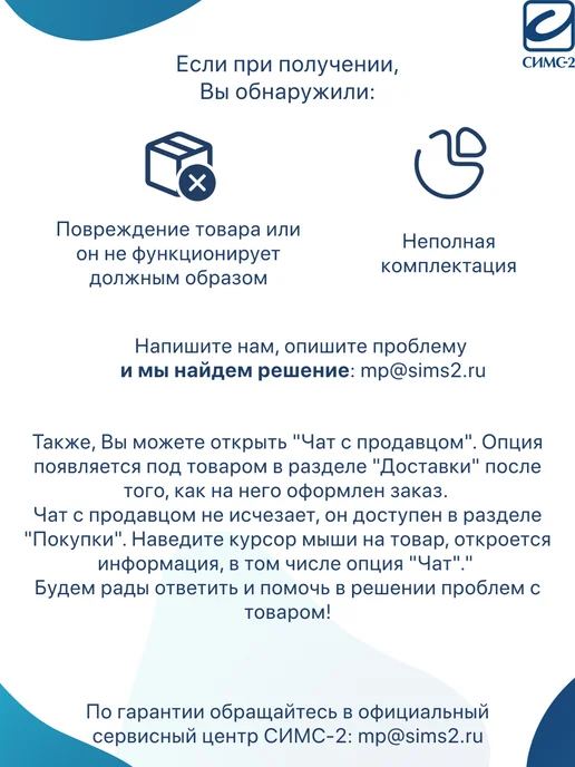 barry Резиновые насадки Viva 14 M BL 10 шт уп. диаметр 14 мм, вариант, фото 8