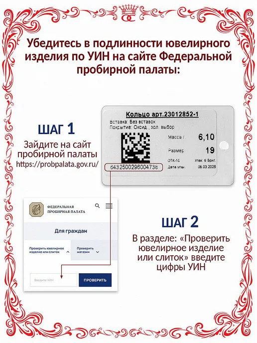 Красная Пресня Брошь серебряная Стрекоза с овальным бесцветным фианитом, серебристый, фото 5