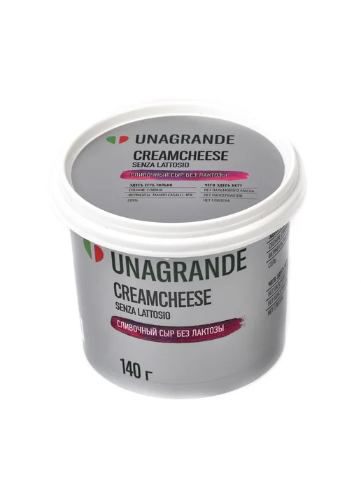 Кремчиз без лактозы 70%, Unagrande, вариант