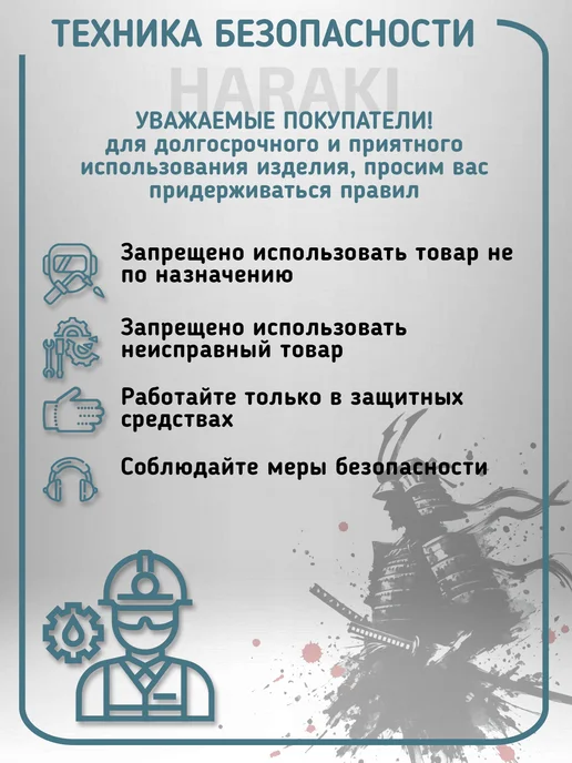 HARAKI Набор сверл по металлу титан 1 мм 10 штук для шуруповерта, титан, фото 7