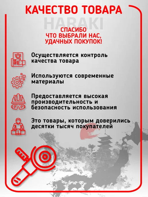 HARAKI Набор сверл по металлу титан 1 мм 10 штук для шуруповерта, титан, фото 8