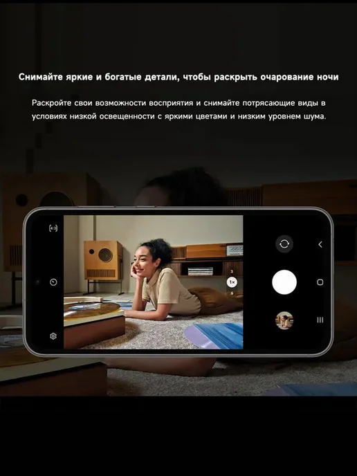 Смартфон Samsung S23 Fe 8/128 ГБ, белый, фото 7