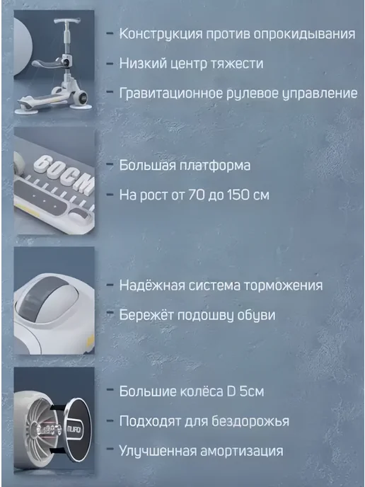 ChampBaby Самокат детский трехколесный с сидением беговел, розовый, фото 4