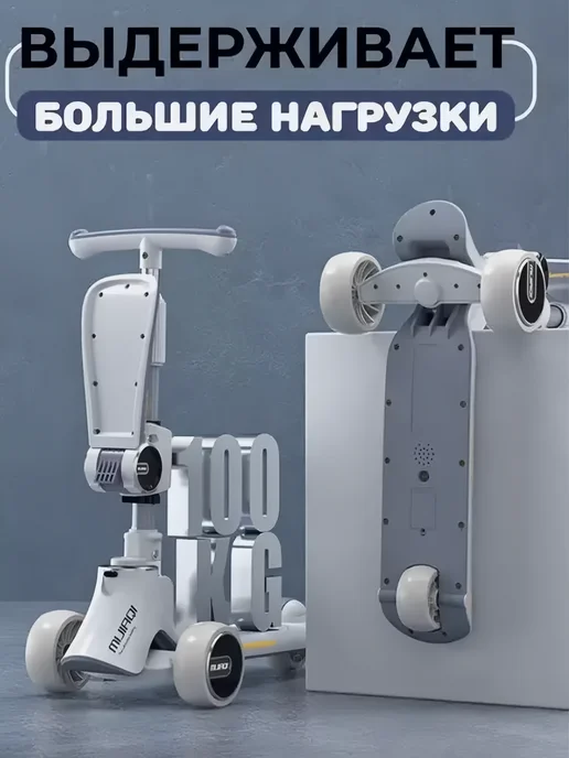 ChampBaby Самокат детский трехколесный с сидением беговел, розовый, фото 5