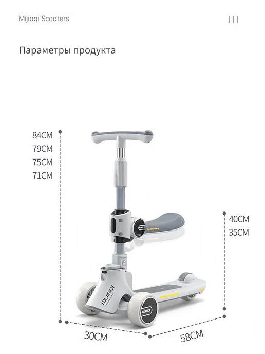 ChampBaby Самокат детский трехколесный с сидением беговел, розовый, фото 8