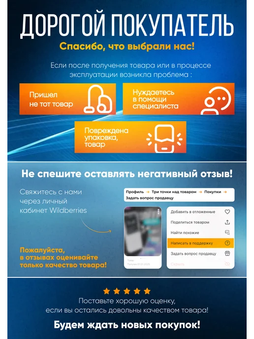Мэйкон Сандалии Spikes для аэрации газона, вариант, фото 6