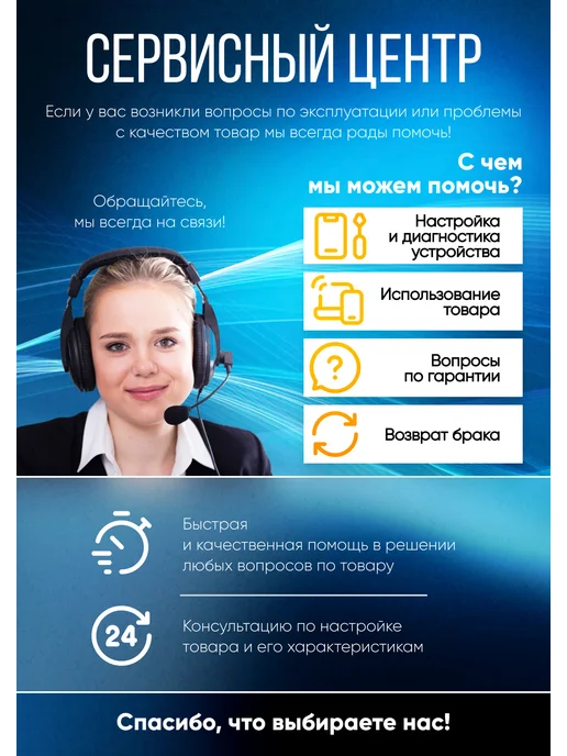 Мэйкон Сандалии Spikes для аэрации газона, вариант, фото 7