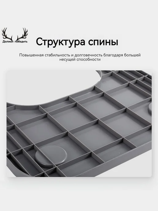 Столик для инвалидных колясок с держателем для мобильного те, серый, фото 4