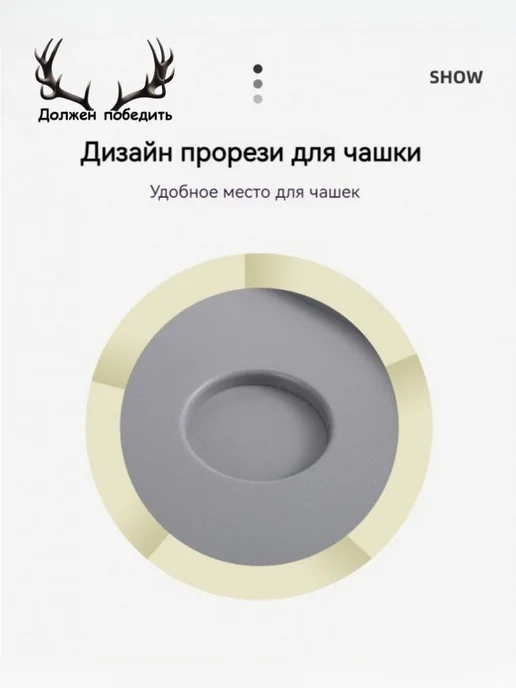 Столик для инвалидных колясок с держателем для мобильного те, серый, фото 7