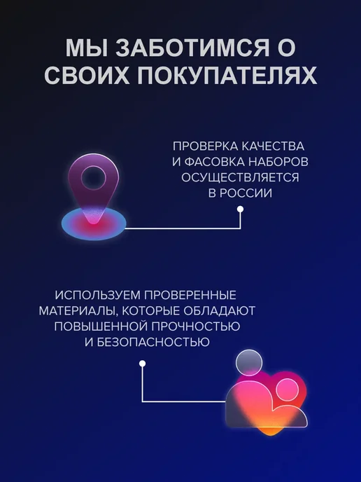 Волна Веселья 3упак. Трубочки для коктейлей (пластик), Фигурные спирали, А, вариант, фото 6