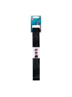 Prym Ручки для сумок 965205