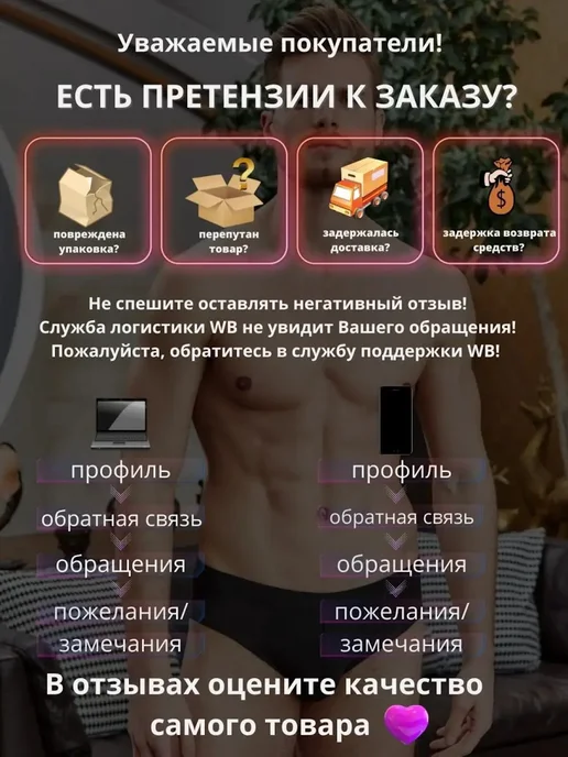 Doreanse Шорты для пляжа и плавания, голубой, фото 5