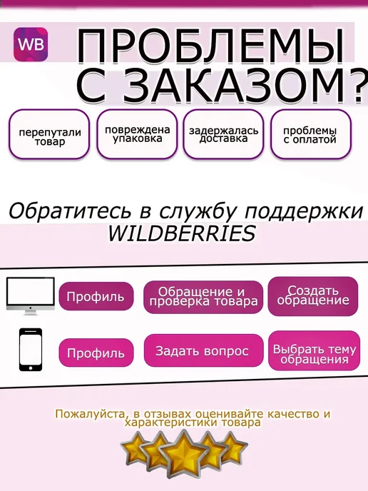 AK-S Уплотнитель резинка для окон пластиковых системы KBE, вариант, фото 6