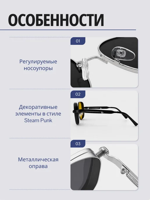 TSF Очки для водителя дизайнерские день ночь, черный, фото 5
